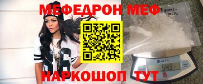 ешки Пугачёв