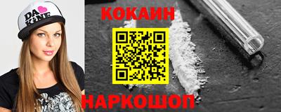 ПСИЛОЦИБИНОВЫЕ ГРИБЫ Пыть-Ях