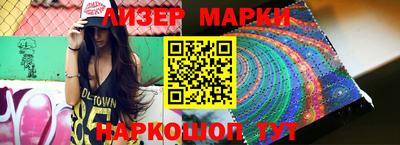 ПСИЛОЦИБИНОВЫЕ ГРИБЫ Пыть-Ях