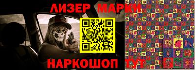 ПСИЛОЦИБИНОВЫЕ ГРИБЫ Пыть-Ях