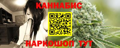 ПСИЛОЦИБИНОВЫЕ ГРИБЫ Пыть-Ях