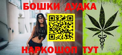 ПСИЛОЦИБИНОВЫЕ ГРИБЫ Пыть-Ях