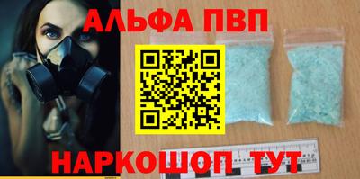 ешки Пугачёв