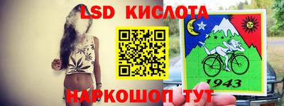 ПСИЛОЦИБИНОВЫЕ ГРИБЫ Пыть-Ях
