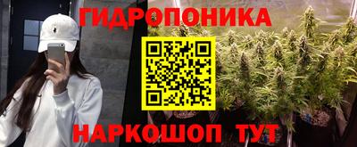 ПСИЛОЦИБИНОВЫЕ ГРИБЫ Пыть-Ях