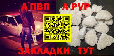 ПСИЛОЦИБИНОВЫЕ ГРИБЫ Пыть-Ях