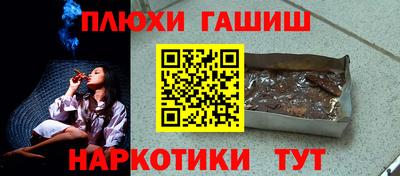 ешки Пугачёв