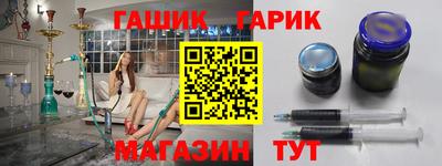 ешки Пугачёв