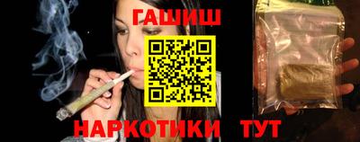 ешки Пугачёв