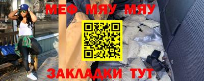 ешки Пугачёв