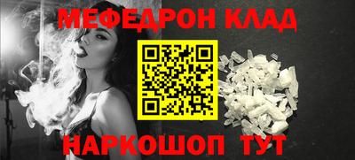 ешки Пугачёв